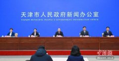 天津老龄事业纵深推进 “津牌养老”持续扩容