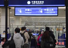 长春至香港直飞航线复航
